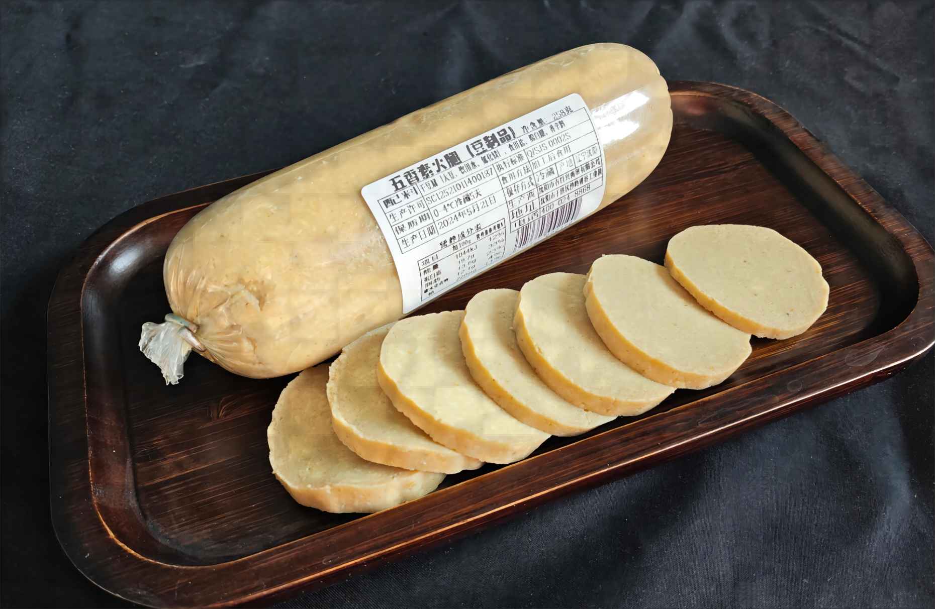 素火腿五香味