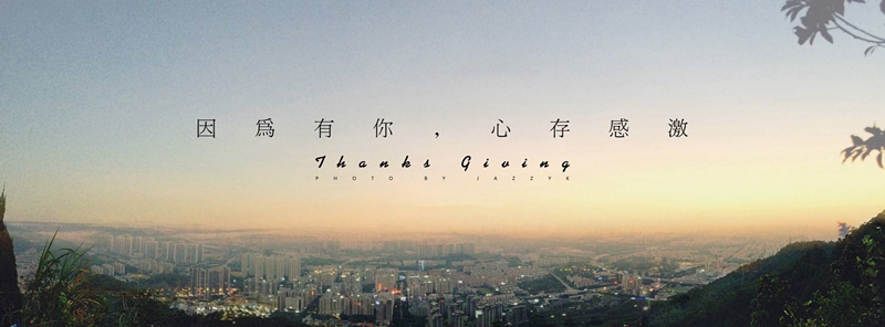 沈陽(yáng)吉百興豆制品.jpg