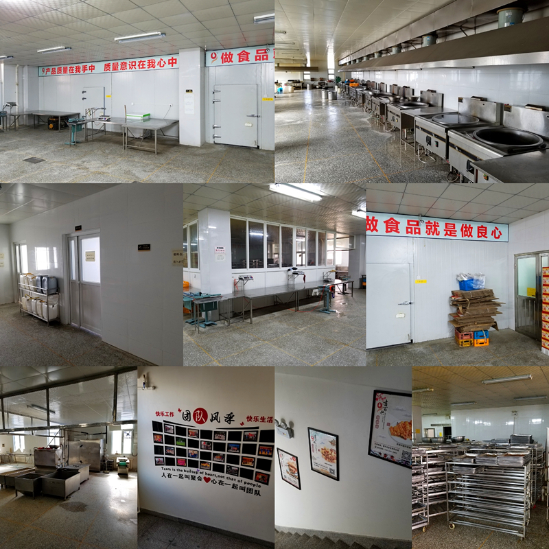 吉百興豆制品廠(chǎng)房.jpg