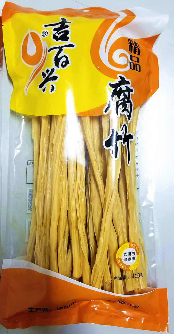 袋裝腐竹（大）.jpg